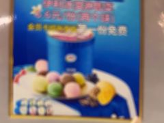-山水温泉