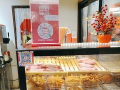 -粉粉乐鲷鱼烧(美罗城店)