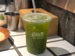 -贰回巷火锅馆(钟楼店)