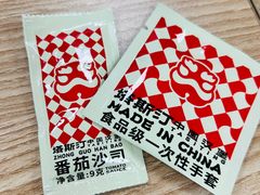 -塔斯汀中国汉堡(浦东绿地东海岸店)