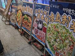 -渔意坊·千层无骨鱼粥底火锅·20年顺德菜(普君店)