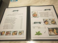 菜单-TRDLO泰德罗轻食(海德广场店)