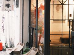 -Double cafe