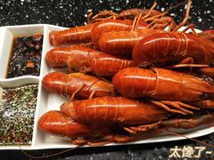 -虾胡闹龙虾馆(湄南河店)