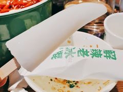 -费大厨辣椒炒肉(万家丽一店)