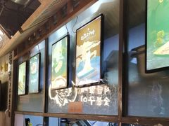 -西塔老太太泥炉烤肉(望京一店)