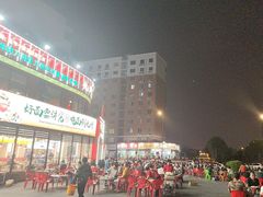 -洛邑九州·九州面莊