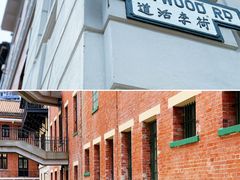 -大馆(前中区警署建築群)
