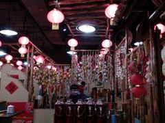 -金掌勺锅包肉(太原万达店)