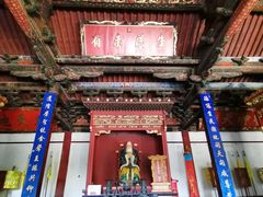 -建水文庙
