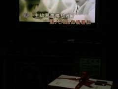 -乐圣量贩KTV自助餐(崇文店)