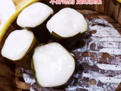 -吉莲利苑海鲜酒家(珠海拱北28年老字号店)