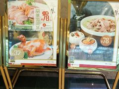 -稻香酒家(天河城店)