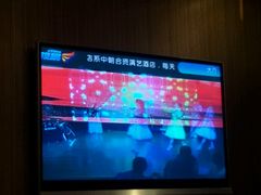 -牡丹峰朝鲜料理