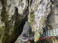-英西峰林·洞天仙境