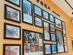 -护国寺小吃(新街口店)