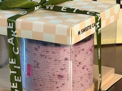 -姆们M Sweetie Cake(三里屯店)