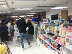 -我的公主美妆(旺角店)