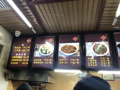 菜单-小胖包子王(赵公口店)