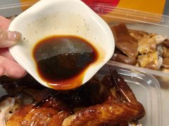 -周生记太爷鸡(文明路店)