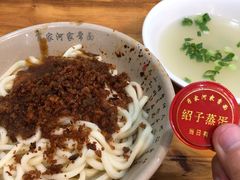 -肖家河家常面(肖家河北街店)