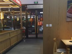 -邵汇大虾火锅(鲁迅路店)