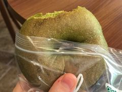 抹绿贝果-咖乐禧面包公司(瑞景社区店)