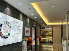 -点石家装(总部旗舰店)