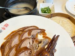 -煜丰汴京烤鸭(福彩路店)