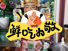 -新世界百货(顺义店)