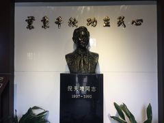 景点-西塘古镇-倪宅