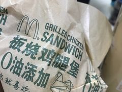 -麦当劳(虹桥南丰城店)