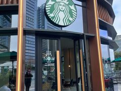 -星巴克臻选(深圳龙岗万科店)