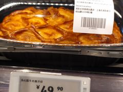 -ALDI奥乐齐超市(浦东大华锦绣优嘉店)