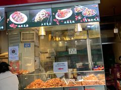 门面-老黄记手撕烤兔(玉林街店)