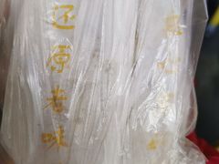 -卞姐蛋饼(陕西南路店)