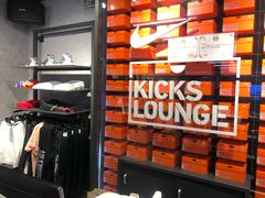 -NIKE 儿童体验店(南开大悦城店)
