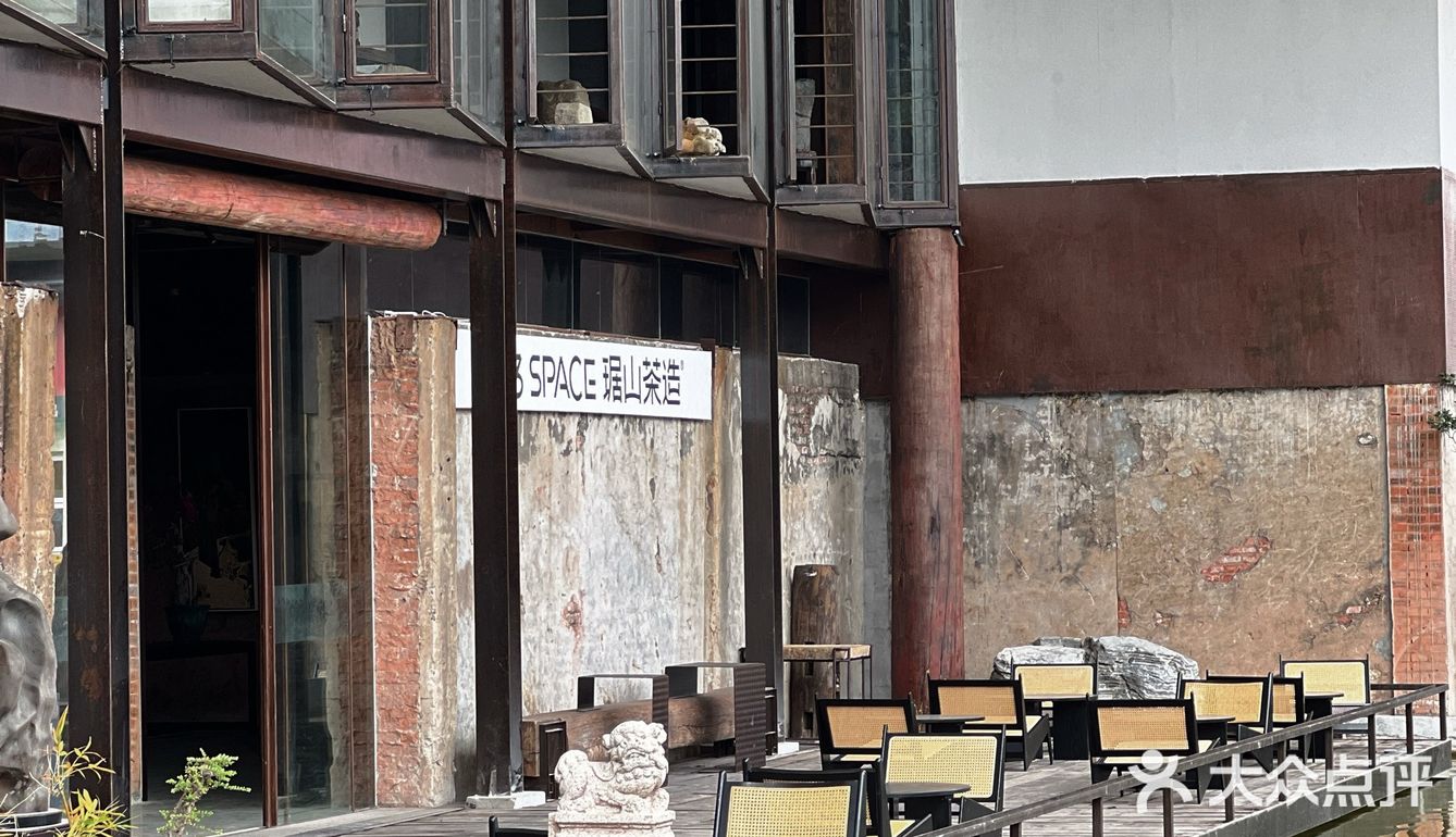 这家新中式的咖啡店在佛山开了2.0啦