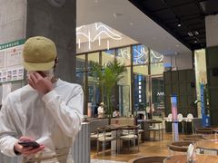 -乐班 Le'ban(凯德新地城店)