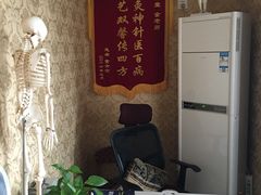 -御筋堂正骨推拿(星源国际店)