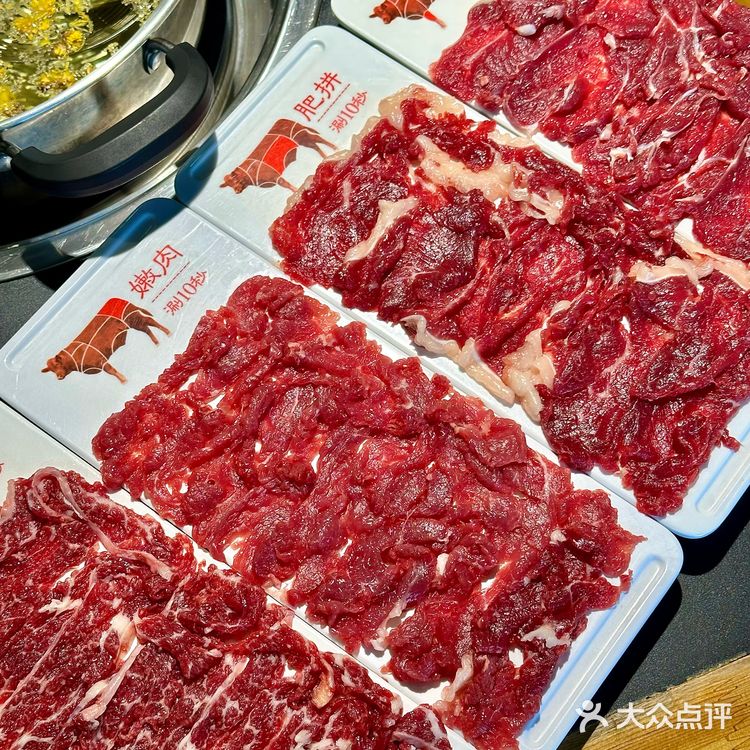 在汕头🔥这菊花汤底我能连喝三碗!