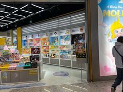 -北京长安天街