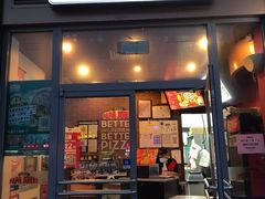 门面-棒约翰比萨意面(马家堡西路店)