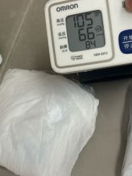 -Yestar宁波艺星整形医院