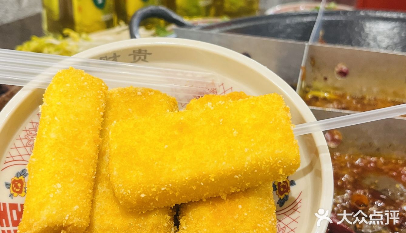 热辣火锅情