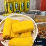 热辣火锅情