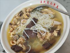 -文山荷鲜居(翠湖店)