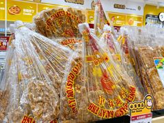 -RDD肉多多(城市阳台店)
