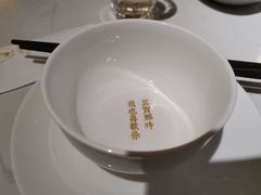 -周三的情书花园餐厅(江北店)