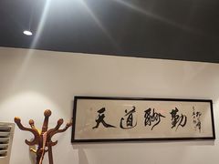-孔乙己酒家(虹桥路店)